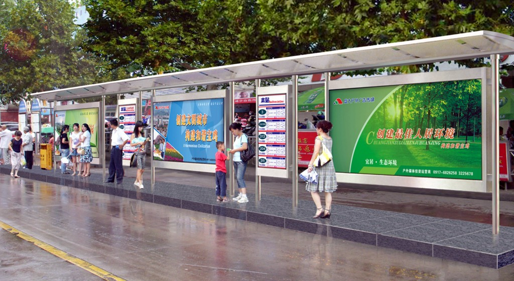 Outdoor Stainless Steel Structure Aluminum Alloy Bus Shelter