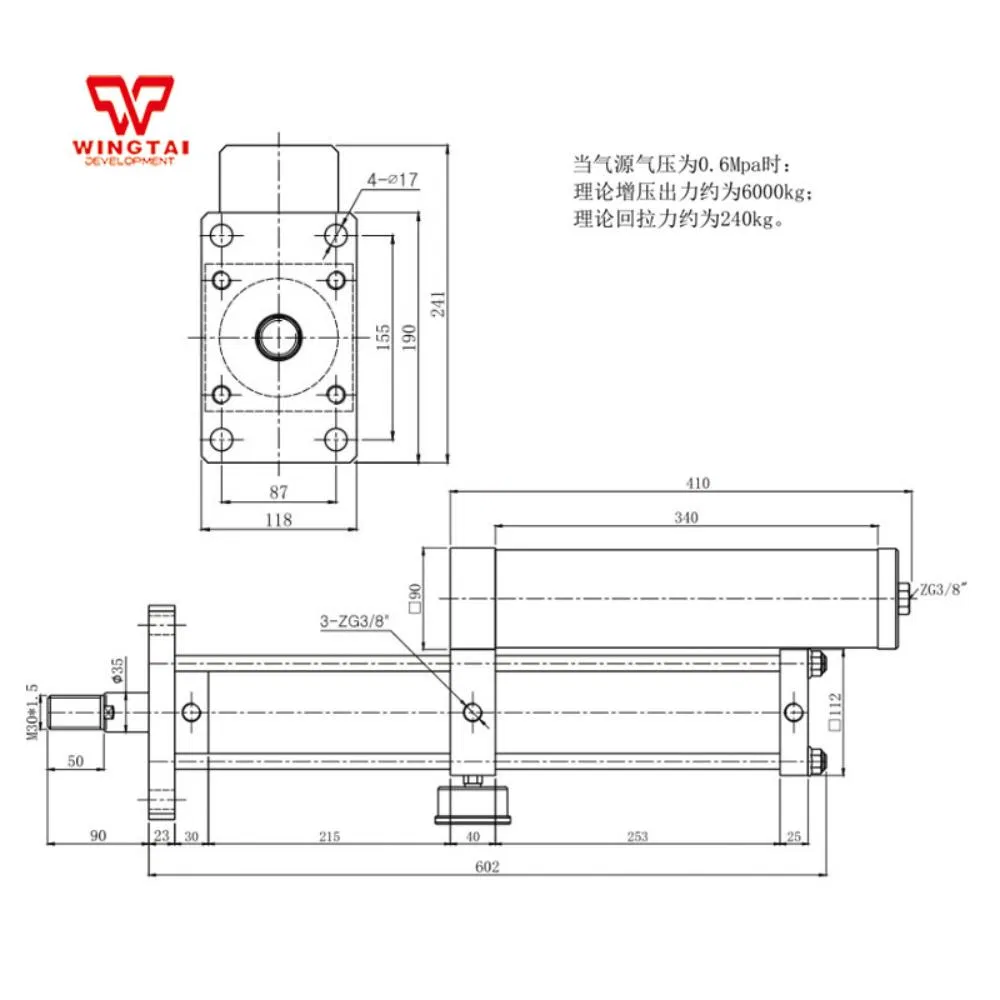 Пневмоусилитель цилиндр July JLC-80-150-15E-5T-C