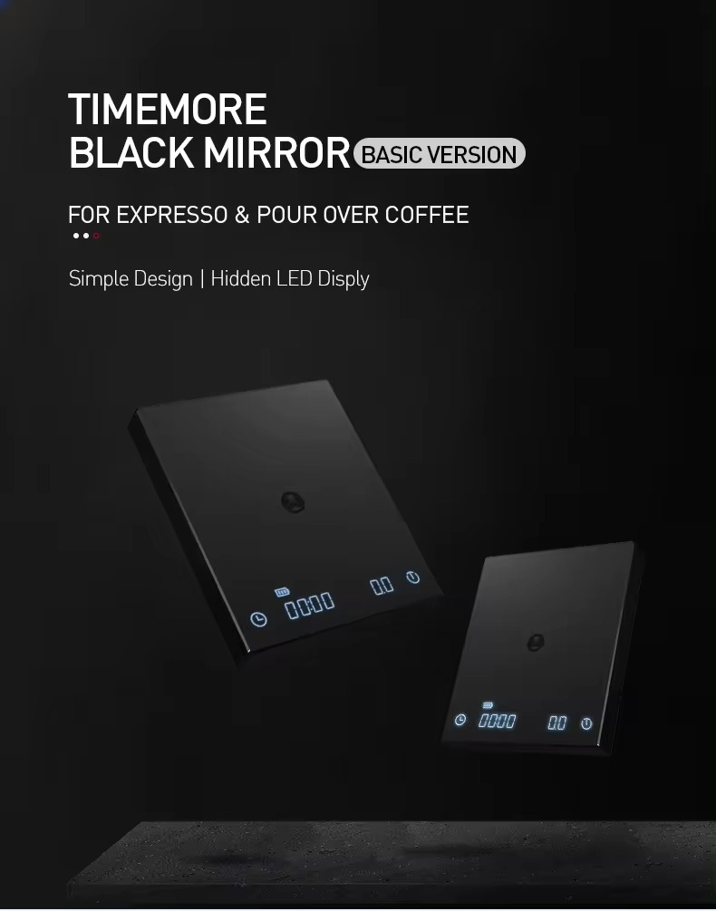 Цифровые кухонные весы с таймером для кофе