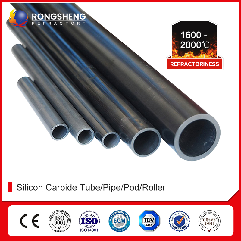 Труба теплообменная из карбида кремния (SiC)