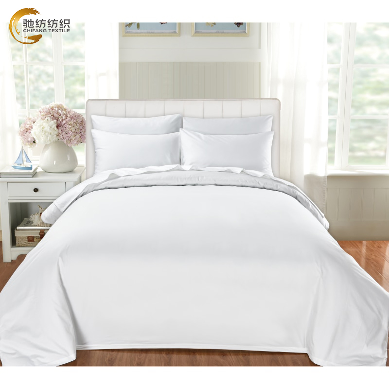 220tc 50% Cotton 50% Polyester Hotel Supplies Quilt Cover White 5 Star Hotel Supplies Luxury Duvet Covers