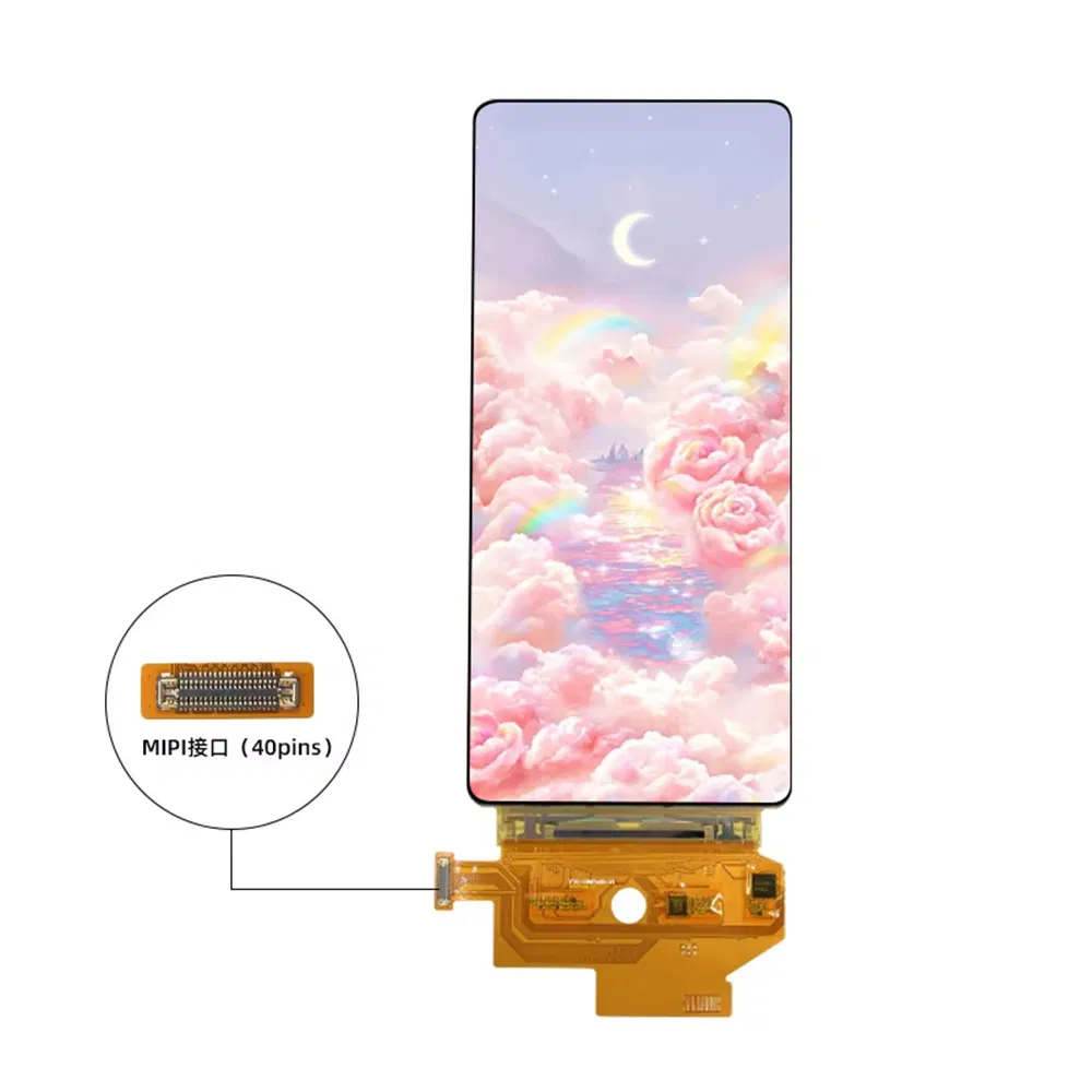 6.67 Inch Mobile Phone Screen OLED Display 1080X2400 Mipi FHD High-Definition Amoled Mobile Screen