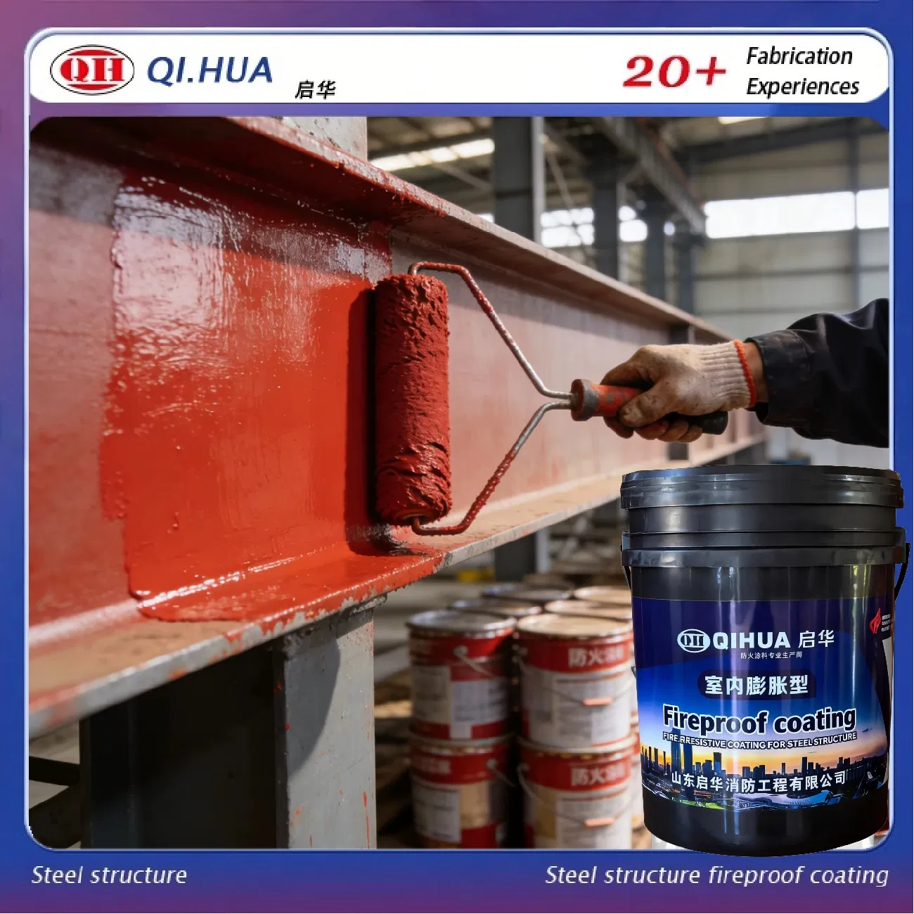 Thin Film Eco-Friendly Water Based Intumescent Fireproof Paint for Metal Steel Structure