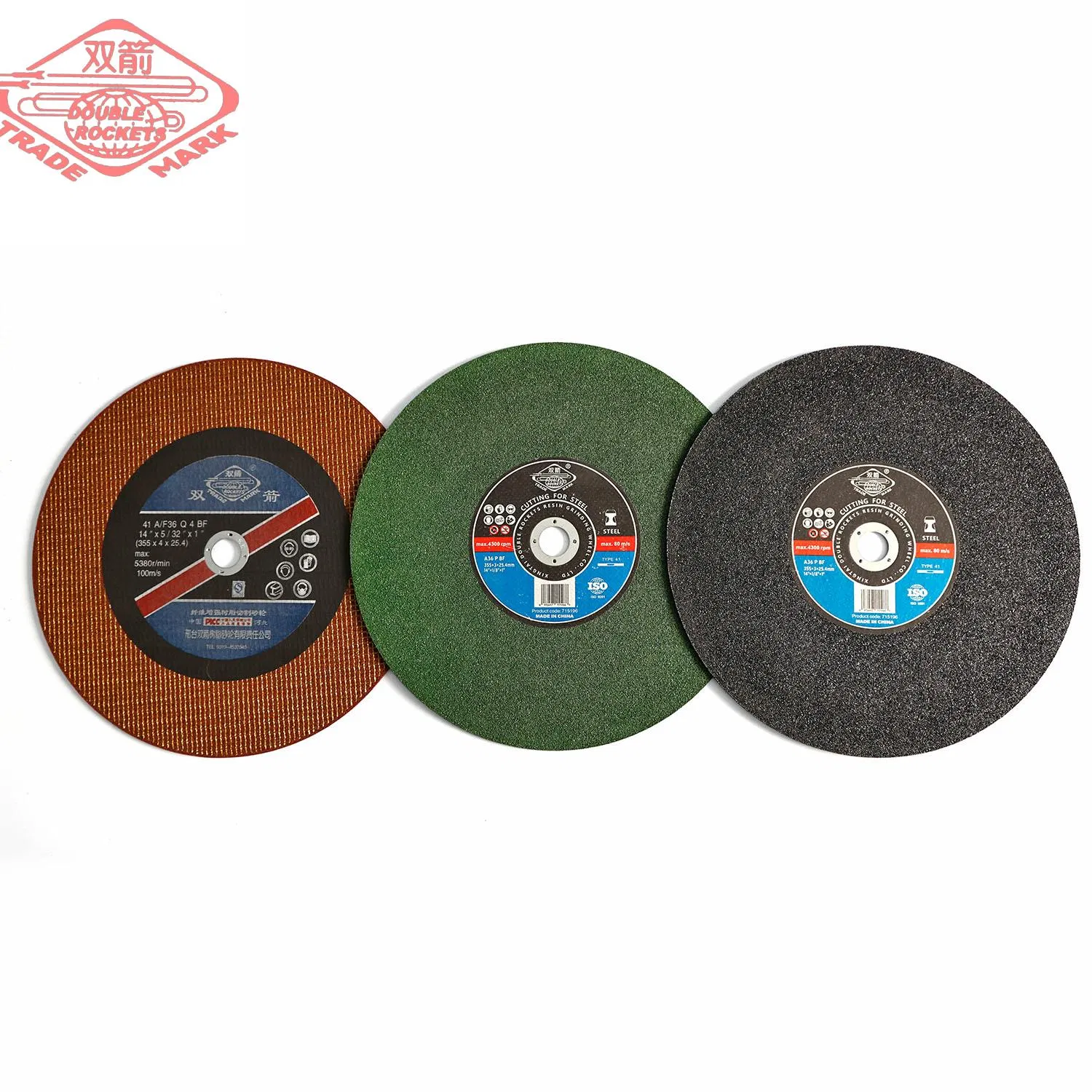 Отрезной круг 355 мм для металла, абразивный