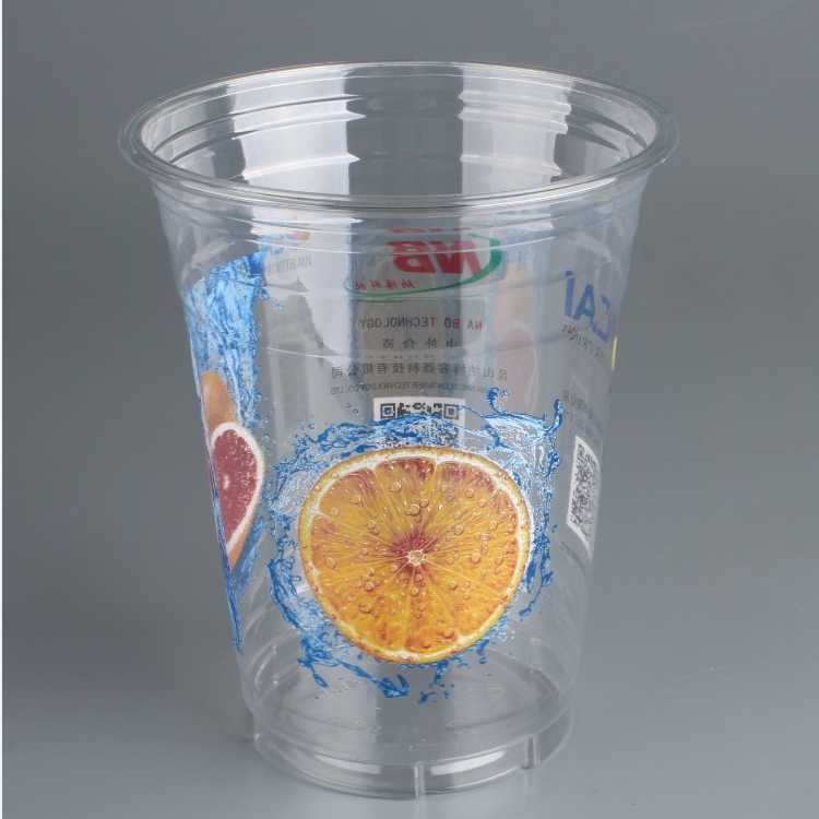 Одноразовые пластиковые стаканы Nabo Bubble 16oz