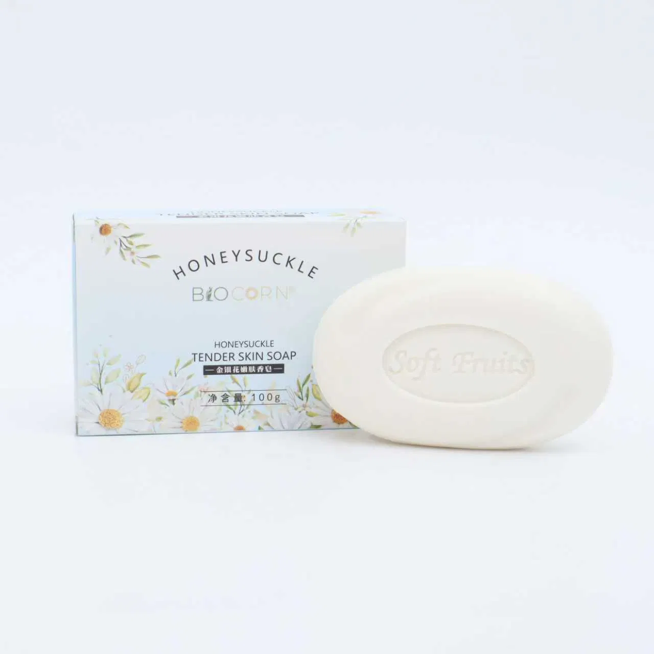 Wholesale Scented Soap Boxes for Luxury Hotel Supplies