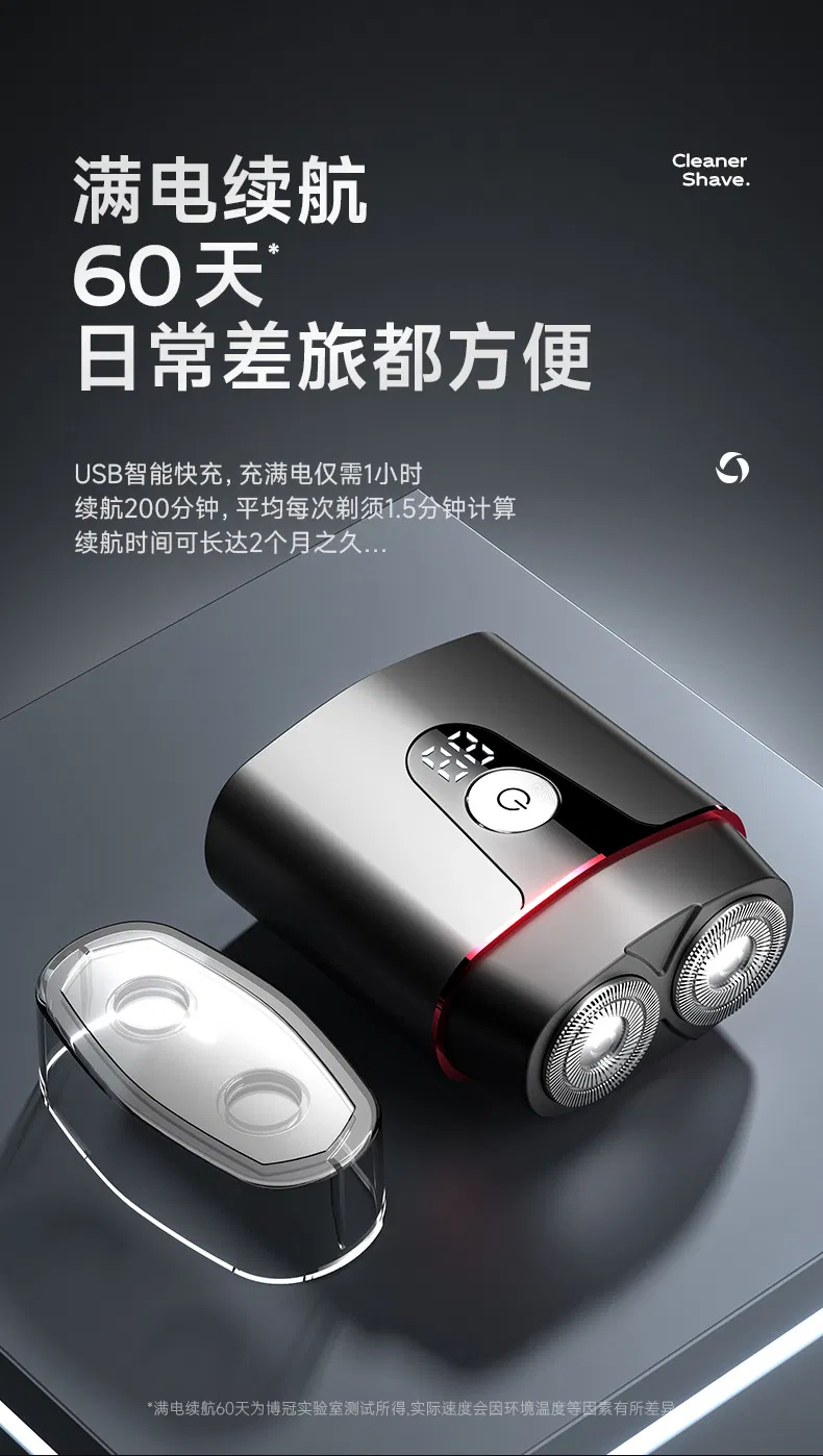 Electric Shaver Men 2025 New Travel Portable Small Steel Cannon Razor Mini Rechargeable Beard Knife