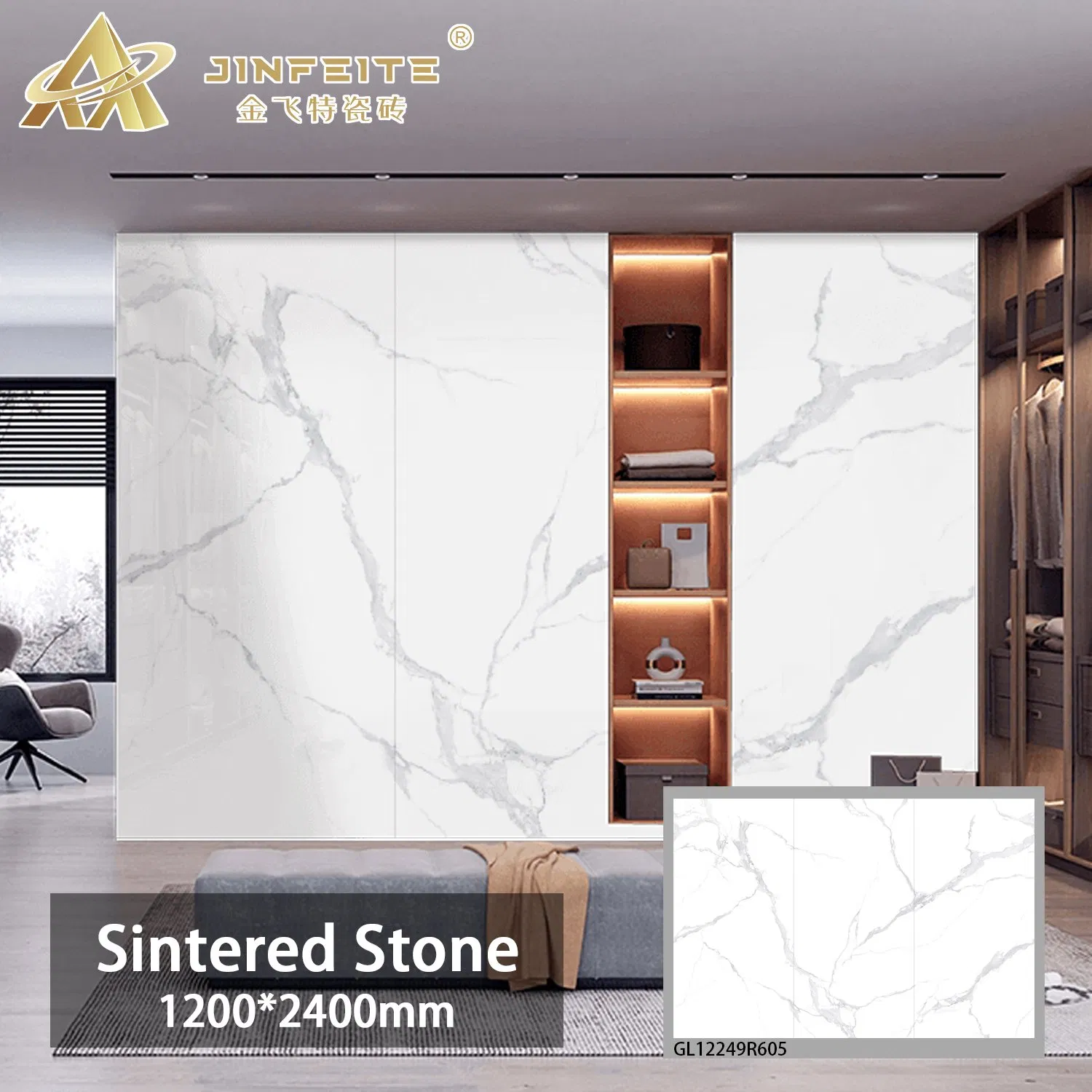 Best Price Carrara Marble Design Sintered Stone for Luxurious Interior Wall Finishes