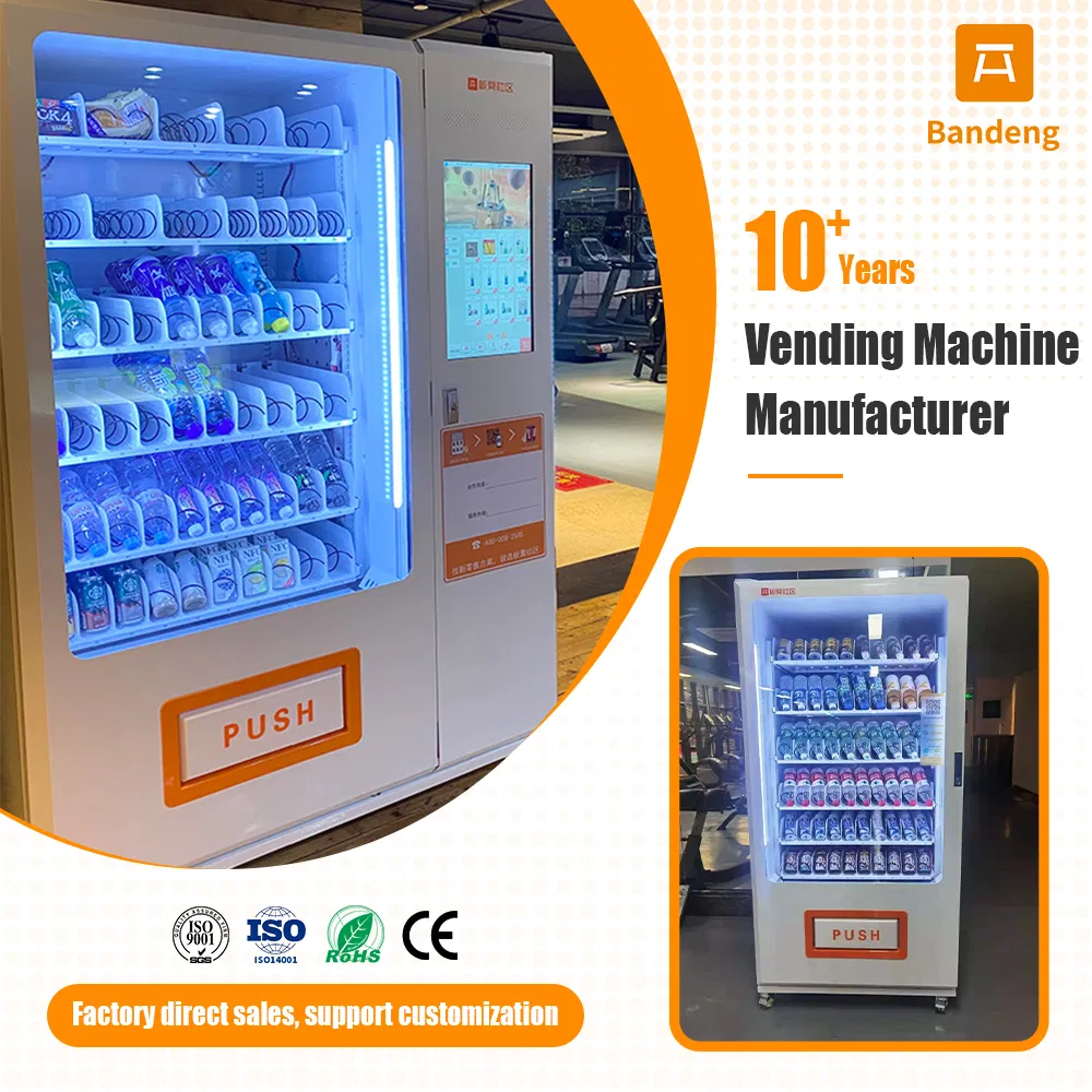 220kg Customized Vending Machine for Optimal Temperature Control