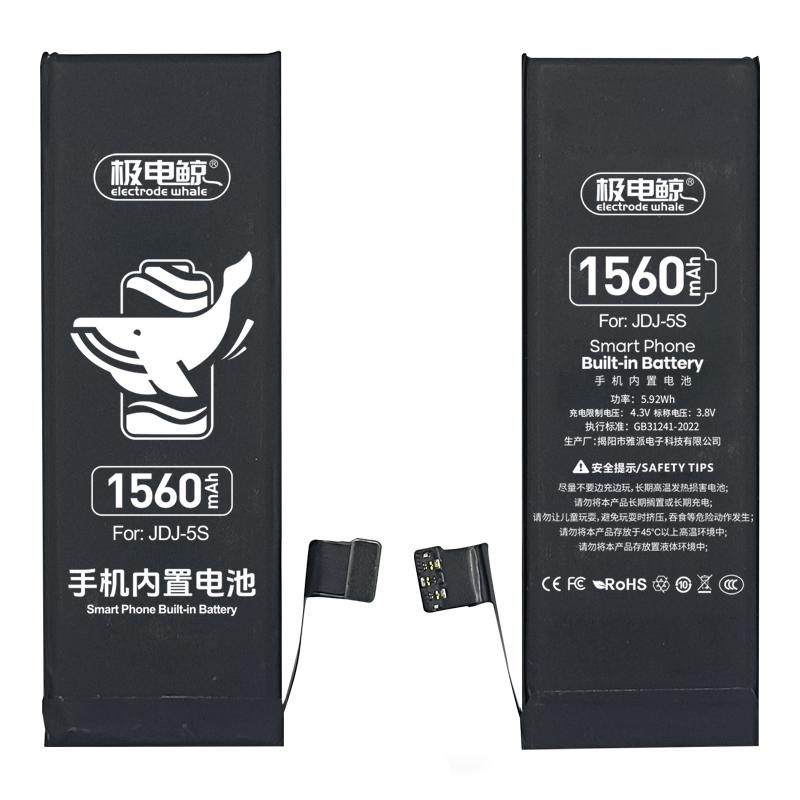 Аккумулятор для iPhone 6-15, литий-ионный, оригинальная ёмкость