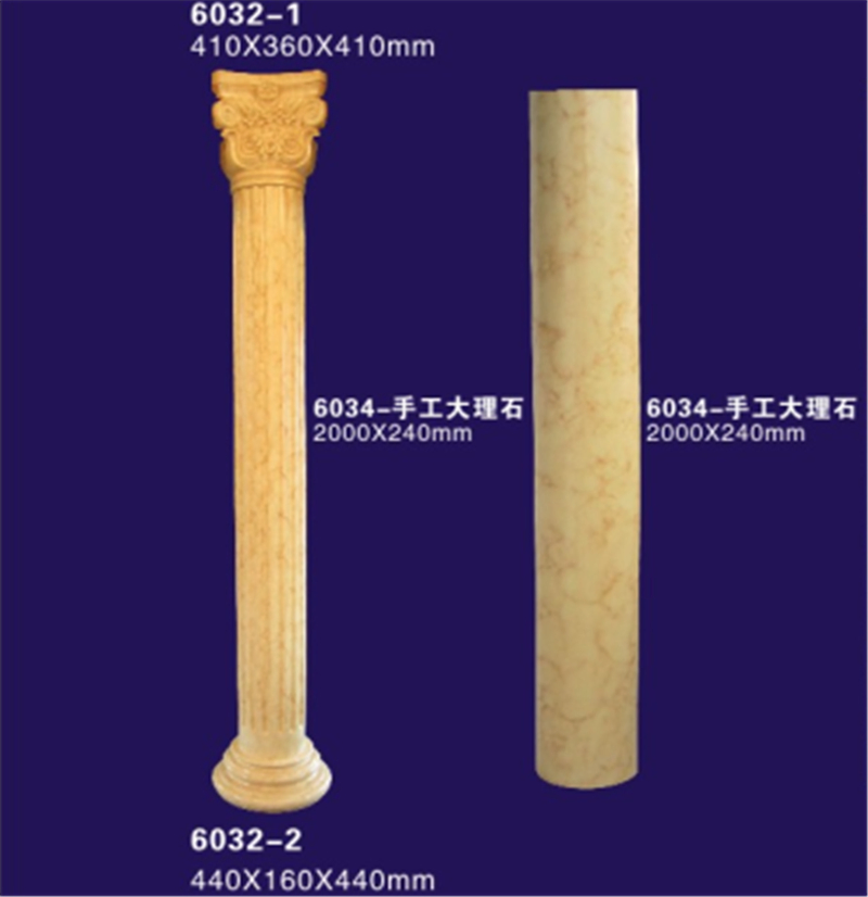 Round Shape Concrete Roman Columns / Architecture Pilaster with Luxury Marble Design