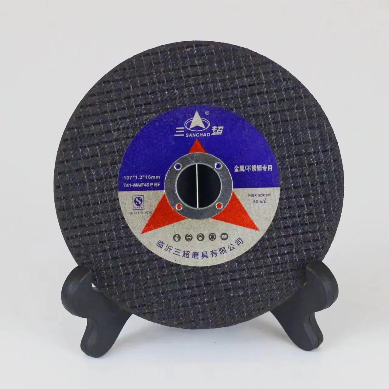 107*2*16 Diamond Turbo Mesh Cutting Disc for Marble Granite Ceramic Tile, Factory Direct Sale High Performance Diamond Saw Blade