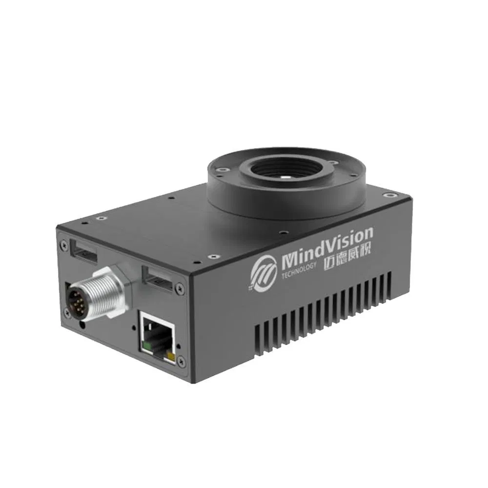 Efficient 2MP Smart Automation Camera for Industrial Use
