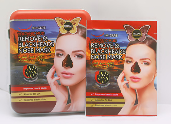 Volcanic Mud Blackhead Removing Nose Mask