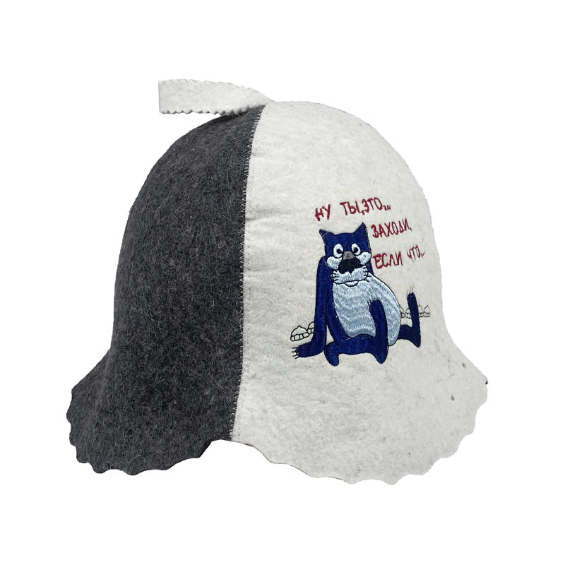 Wool Sauna Hat for Women and Men Ukrainian Ornament Banya Hat Embroidered Sauna Cap Bathhouse Hat for Sauna Accessory Sauna Gift
