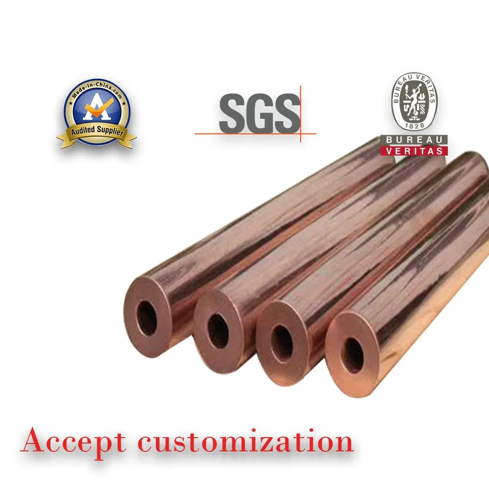 Hot Sale High Quality Copper Tube C10200 C11000 3mm for Water Heater