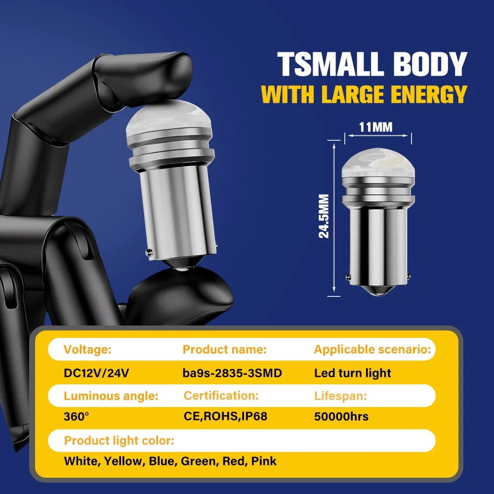 Светодиодная лампа BKR Super Bright для авто, 12В