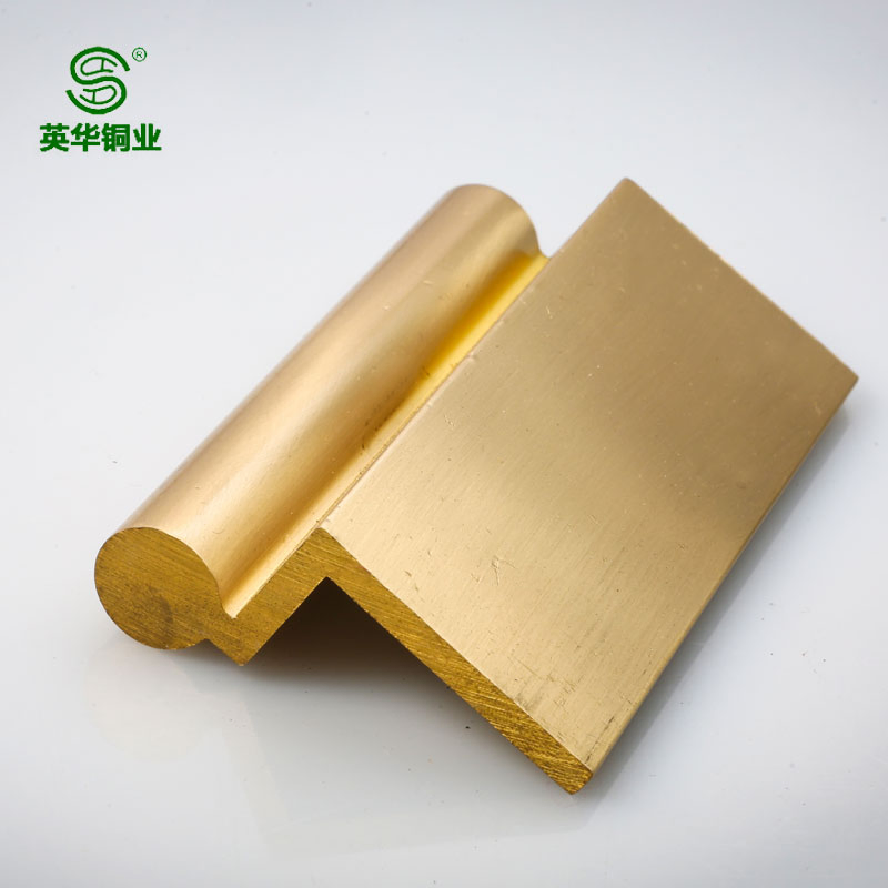 Copper Hinge Profile Customized Brass Profile Extrusion Processing Factory
