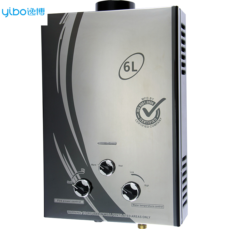 Home Appliance Instant 6/7/8/9/10/12/16/18L OEM/ODM Gas Water Heater with Custom Logo