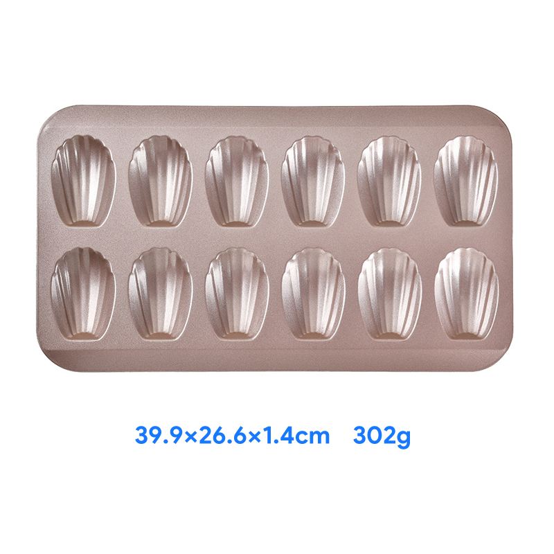 12PCS Carbon Steel Shell Shape Baking Mold Nonstick Cookie Cake Pan for Oven