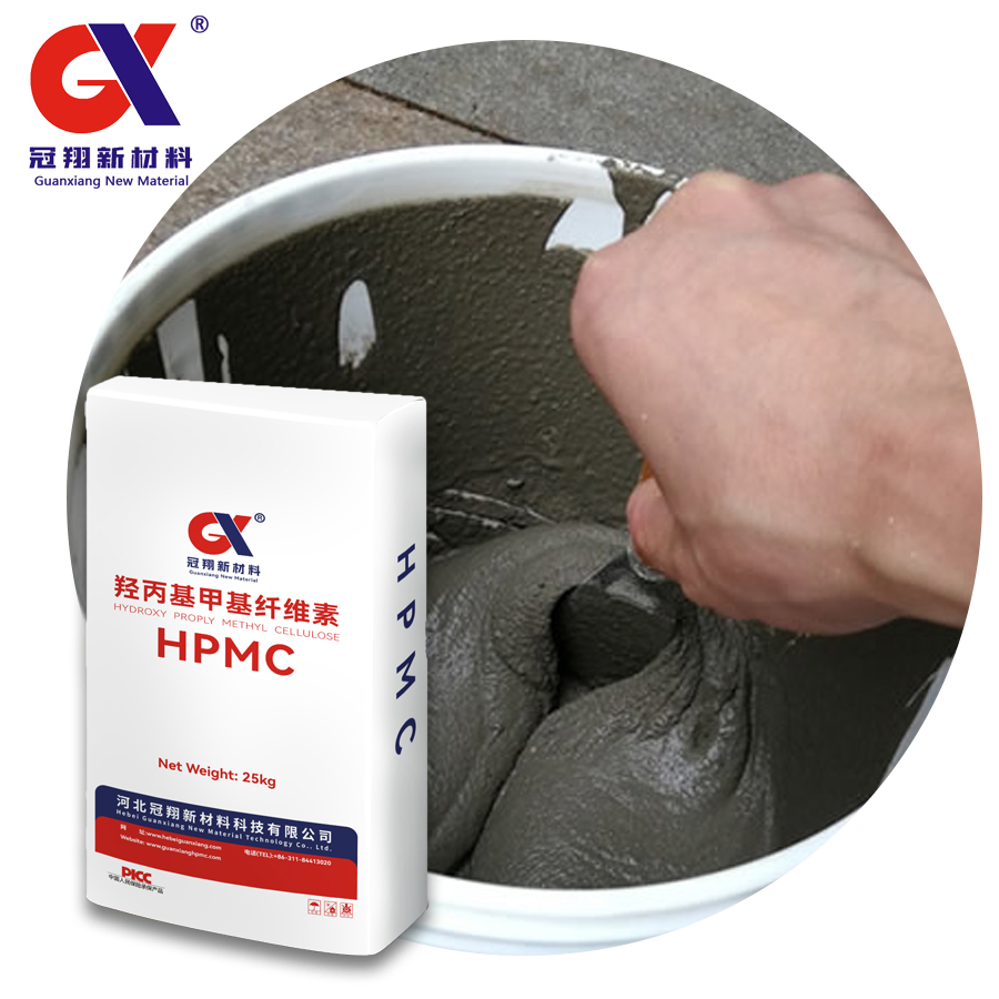 Factory Export Construction Grade Hydroxypropyl Methyl Cellulose Powder HPMC