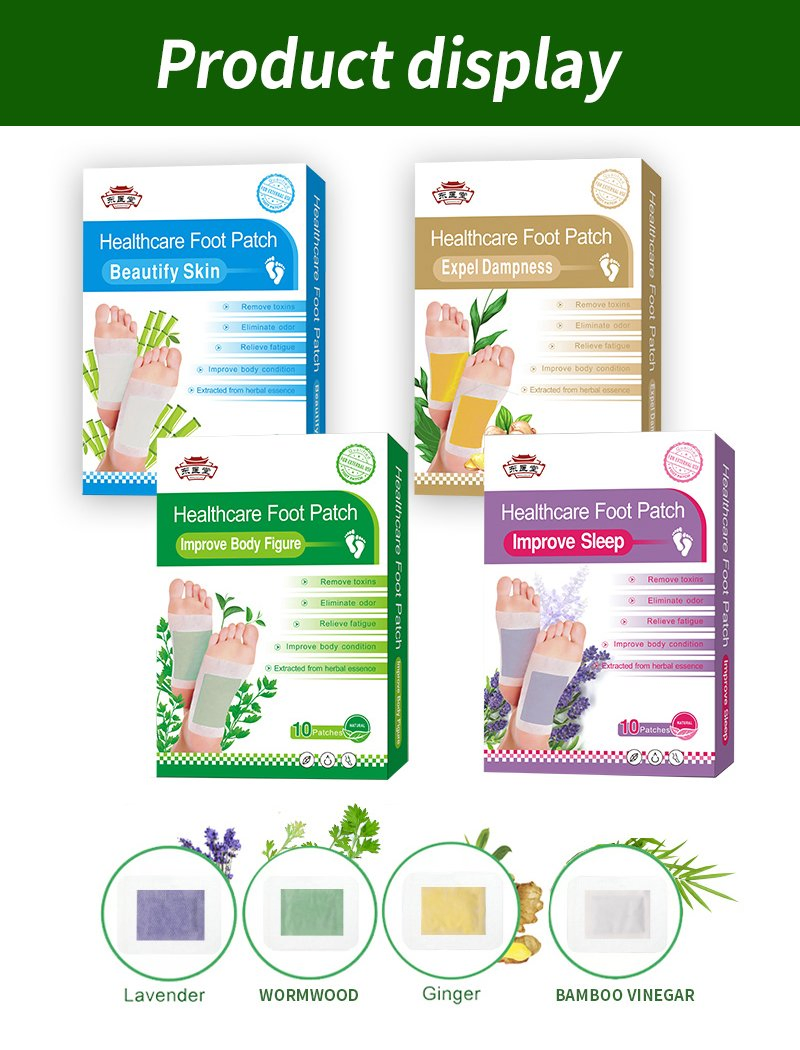 ODM/OEM Chinese Medicine Ginger Deep Remove Toxins Sleep Foot Detox Patch