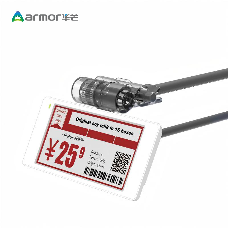 ESL Versatile Electronic Price Tag for Efficient Price Management in Retail Shop