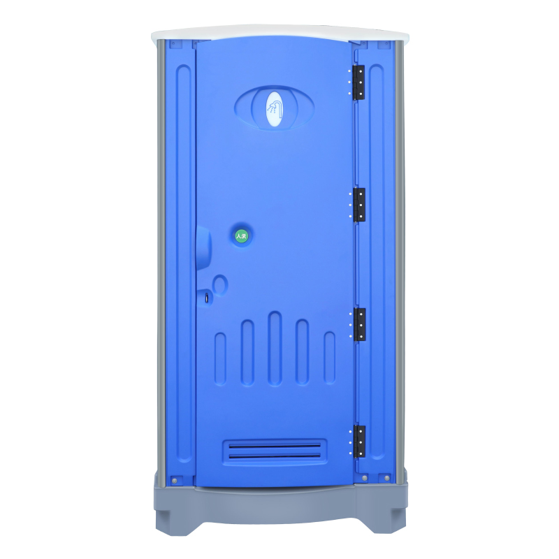 Mobile Shower Booth Outdoor Portable Shower Room for Work Sites & Disaster Relief