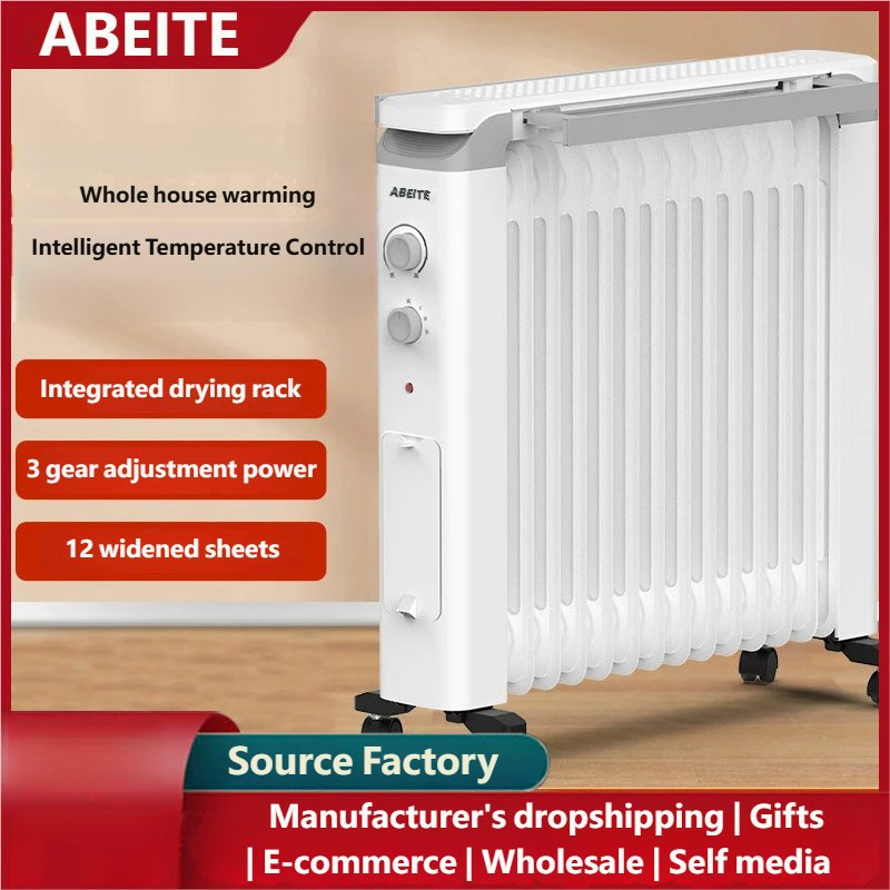 Household Oil-Filled Radiators, Energy-Saving Electric Radiators, Warm Air Fans, Energy-Saving Large Areas for Bedrooms in Winter
