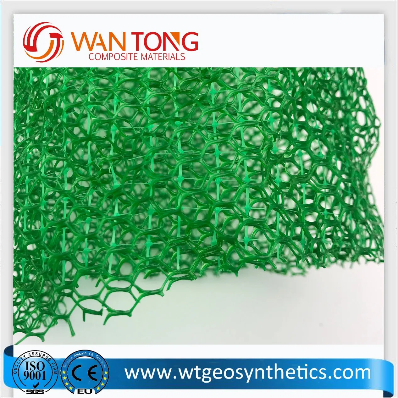 Railway/Greening Environment/220g 3D Erosion Control Net