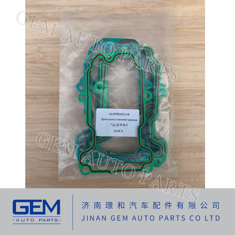 Прокладка для двигателя Weichai 16m33G1600