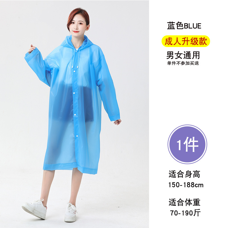 Portable Disposable Poncho Raincoats for Men Women Rain Poncho Emergency Fisherman Rain Coat