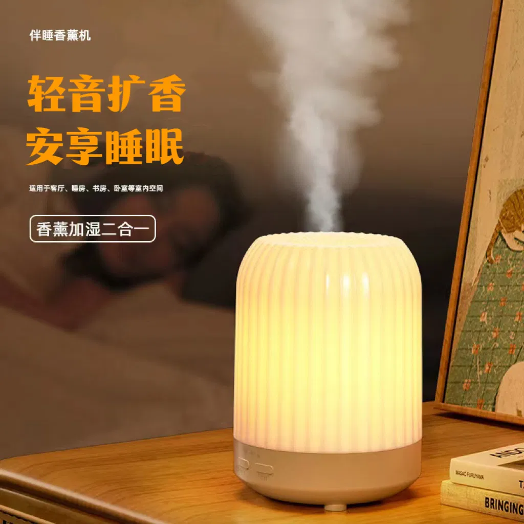 Hydrocarbon-Free Household Aroma Diffuser USB Humidifier