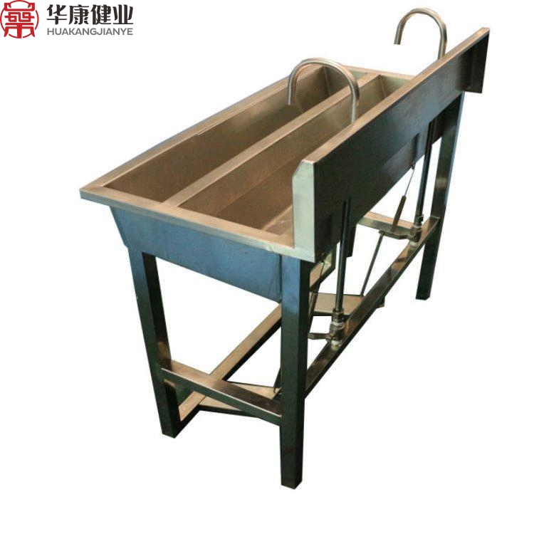 Compact Surgical Scrub Sink Stainless Steel Triple Sink Brush Medical Basin Knee-Operated