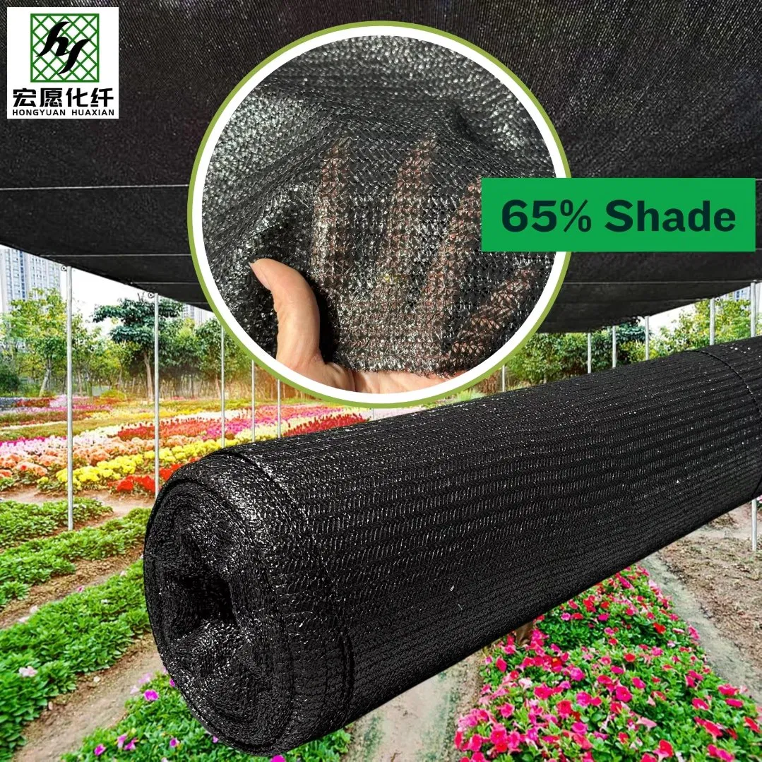 Agriculture High Quality Strong Protect Plant and Farm Use Black UV Protection Shade Net
