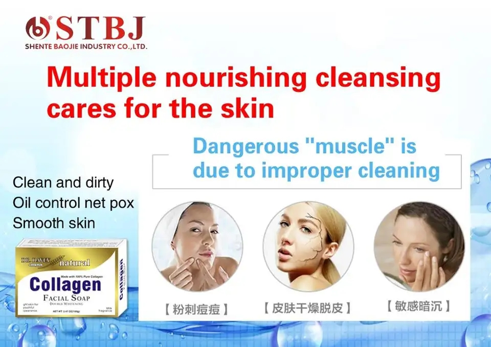 Collagen Facial Soap Double Whitening Made with 100% Pure Collagen New Soap