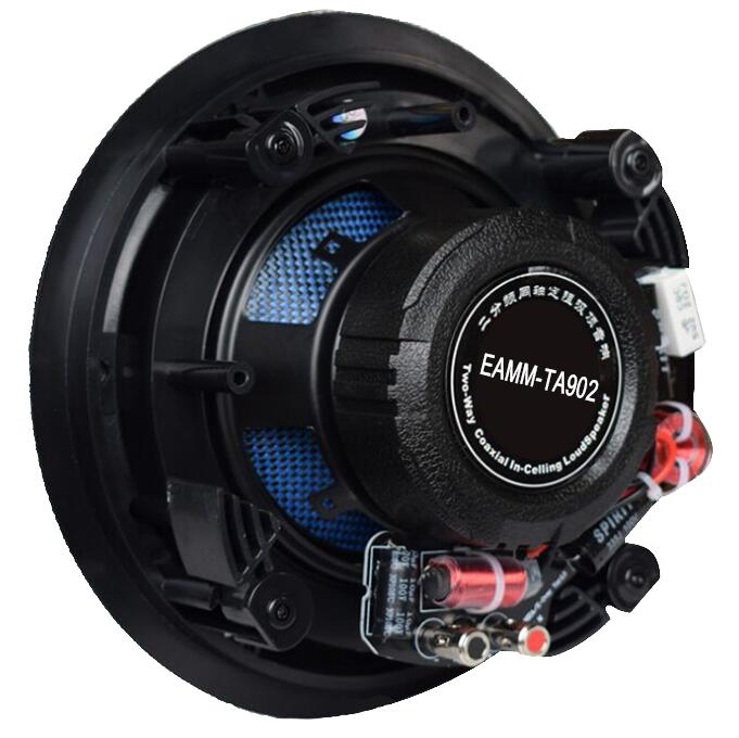 Coaxial Ceiling Speaker Public Radio Back Ground Loudspeaker Constant Resistance