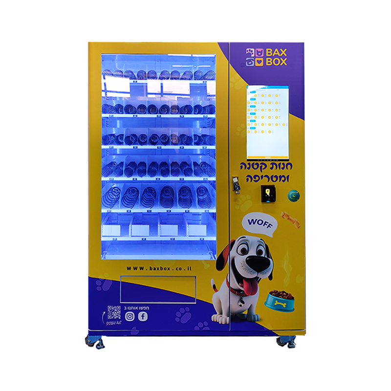 Weimi Custom Smart Pet Vending Machine for Pet Food Treats Washing Shampoo Toys Dispenser Machines