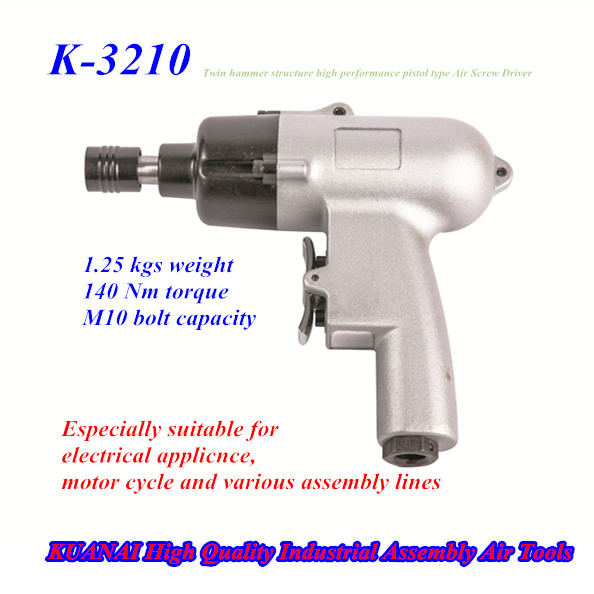 Пневматическая отвертка K-3210, пистолетная, M10