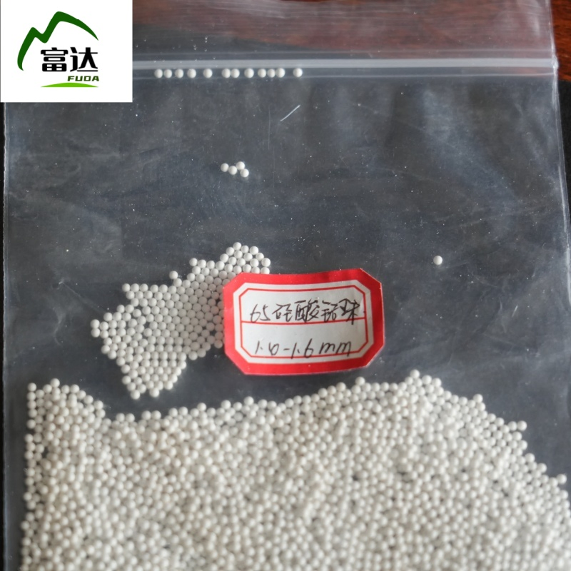 Циркониево-силикатные шары для помола