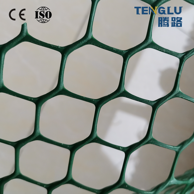 Erosion Control Geonet for Dam Faces, Pipeline Protection, and Environmental Restoration Works