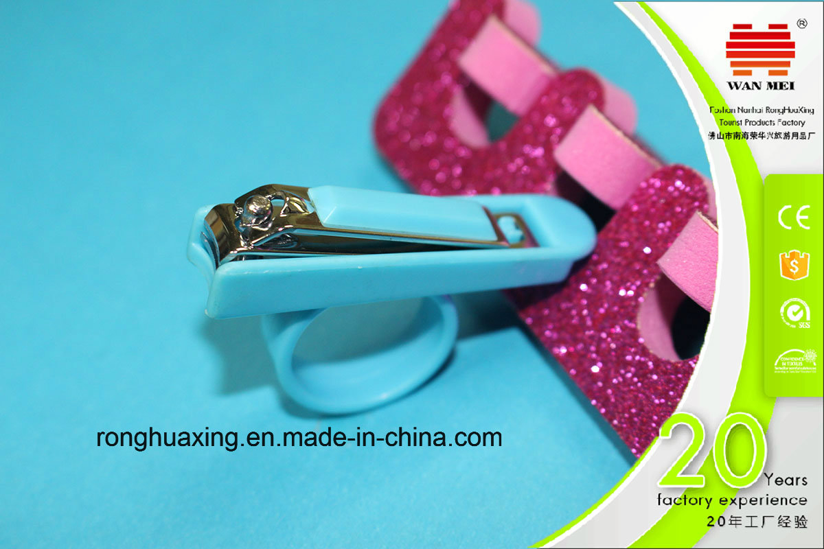 Children Nail Cutter with Plastic Cover Collection