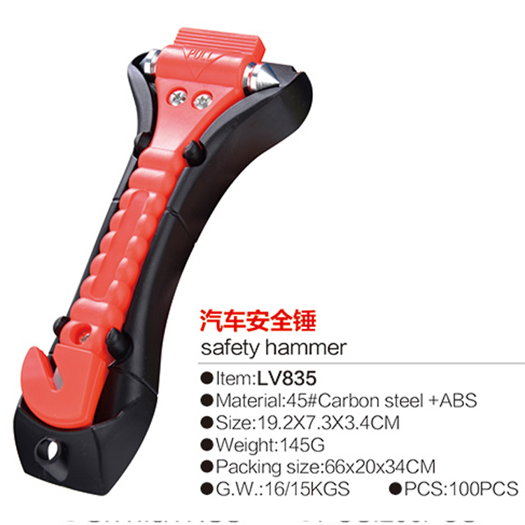 Safety Hammer Fire Fighting Hammer