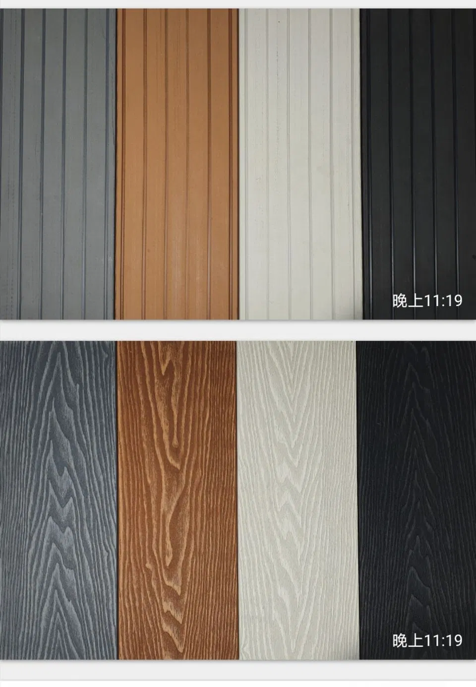 Ocox Wood Plstic Composite Outdoor Decking WPC Cladding