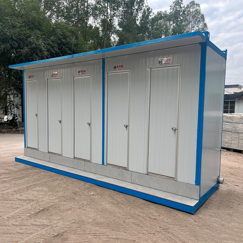 Commercial Mobile Steel Structure Toilet House