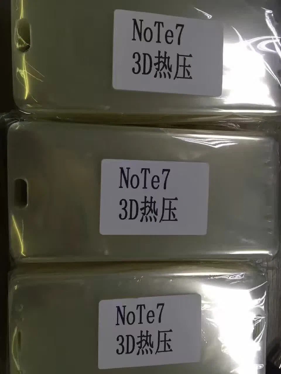 Защитная плёнка Curve Full Cover для Samsung Note7