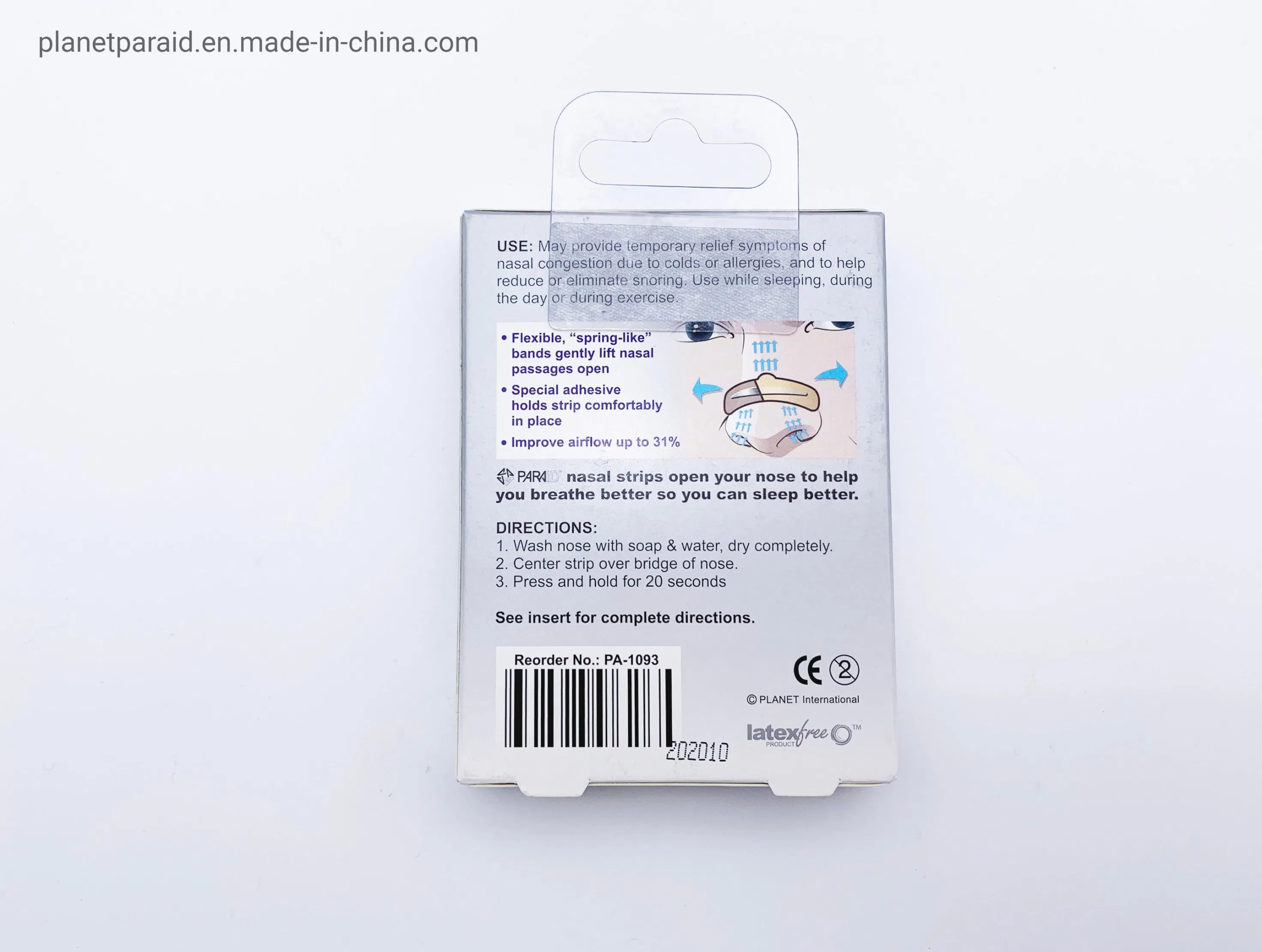 Tan Large Nasal Strips for Adult with Large Noses