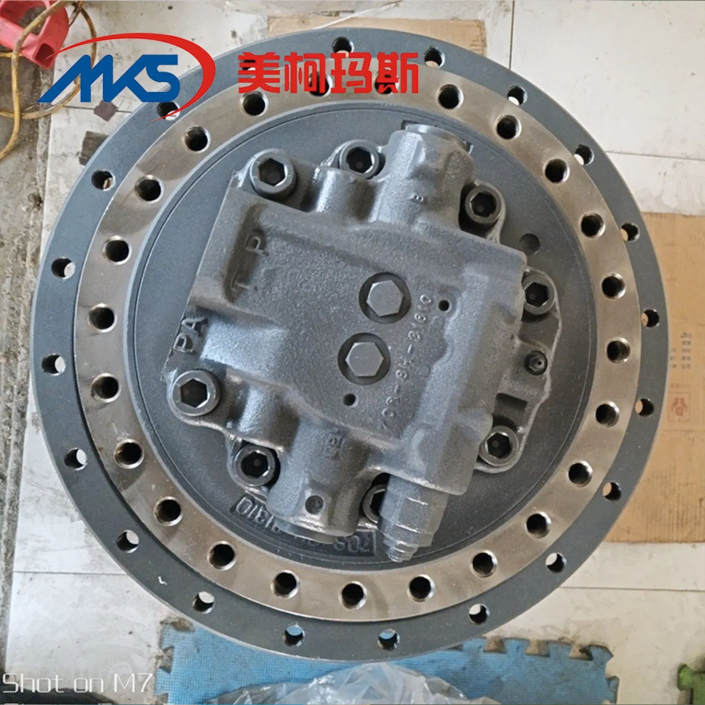 Гидравлический мотор хода для экскаватора Volvo EC25