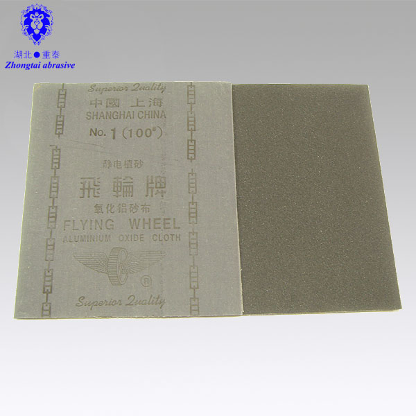 Наждачная бумага водостойкая 5 листов 9x11 дюймов