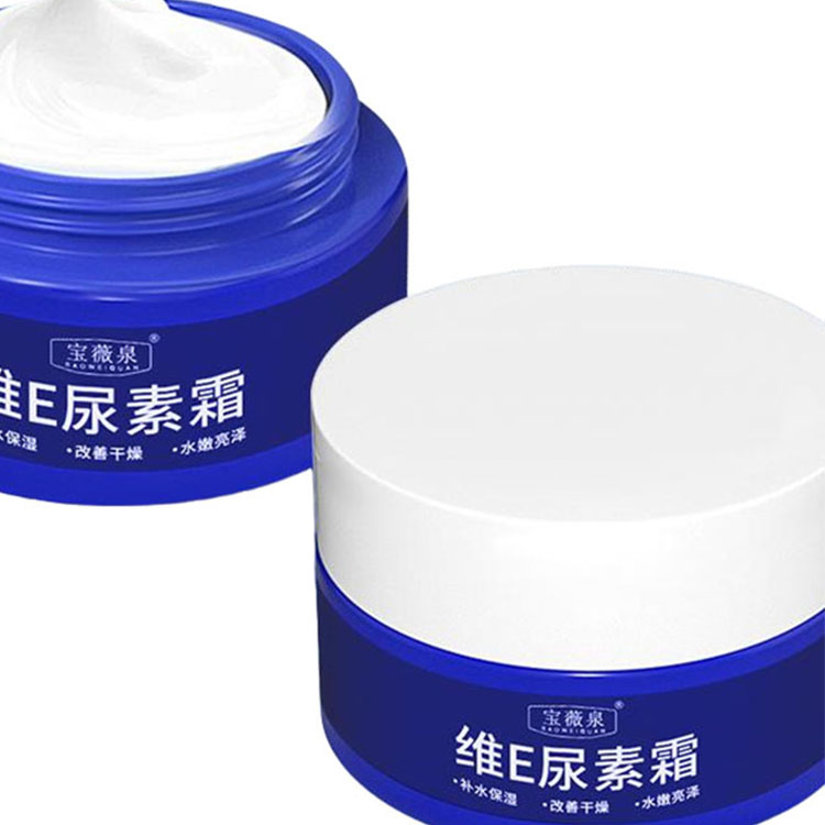 Refreshing Non-Sticky Cream Moisturize Vitamin E Urine Cream